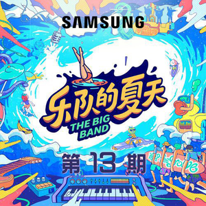 中国男女交性配
