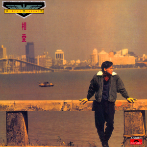 中国男女交性配
