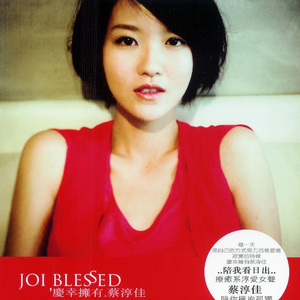 中国男女交性配
