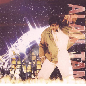 中国男女交性配
