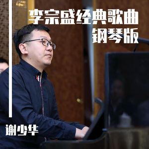 中国男女交性配
